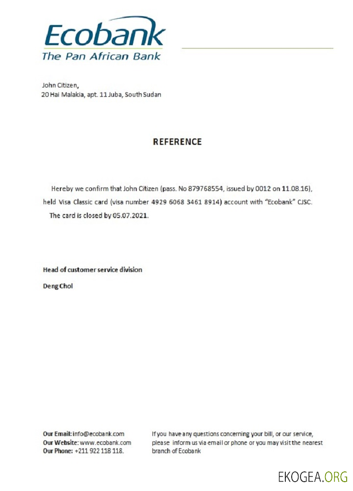 Référence Soudan du Sud , Ecobank , closure